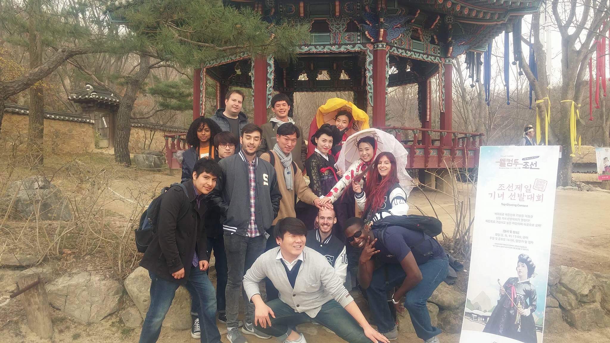 Something went wrong